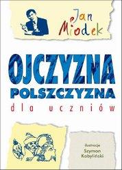 E-Podręczniki szkolne obowiązkowe