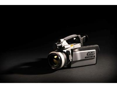 Dysponujemy najlepszą na rynku Kamerą termowizyjna firmy Flir P640 - kliknij, aby powiększyć