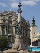 LWÓW I OKOLICE - WYCIECZKĘ OBJAZDOWĄ GEOTOUR , Chorzów, śląskie
