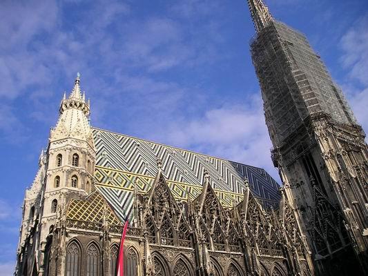 Wiedeń Katedra