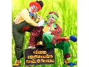 Klown clown klaun animator klaun dla dzieci klauni