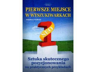 Zdjęcie nr 1 - kliknij, aby powiększyć