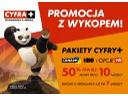 Cyfra+ Tylko teraz Abonament 50%!!, Warszawa, mazowieckie