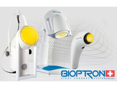Oferta Handlowa Lamp Bioptron - kliknij, aby powiększyć