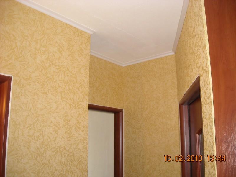 Remonty od A do Z , Warszawa, mazowieckie