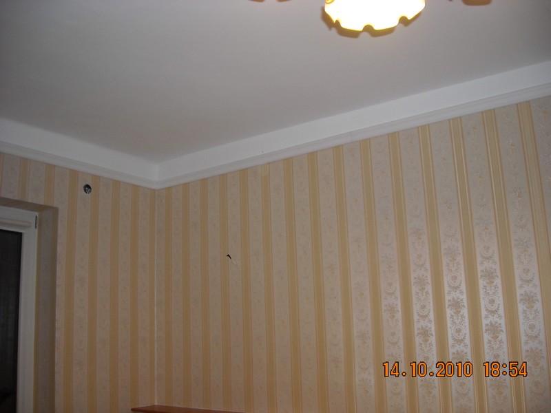 Remonty od A do Z , Warszawa, mazowieckie