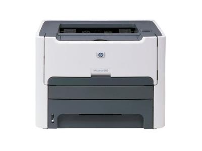 Naprawa urządzeń drukujących - kliknij, aby powiększyć