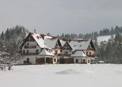 WYJAZD NARCIARSKI- POLSKA -SZCZAWNICA, Chorzów, śląskie