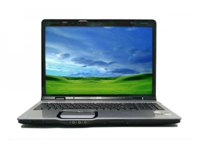 Skup uszkodzonych i sprawnych laptopów - kliknij, aby powiększyć