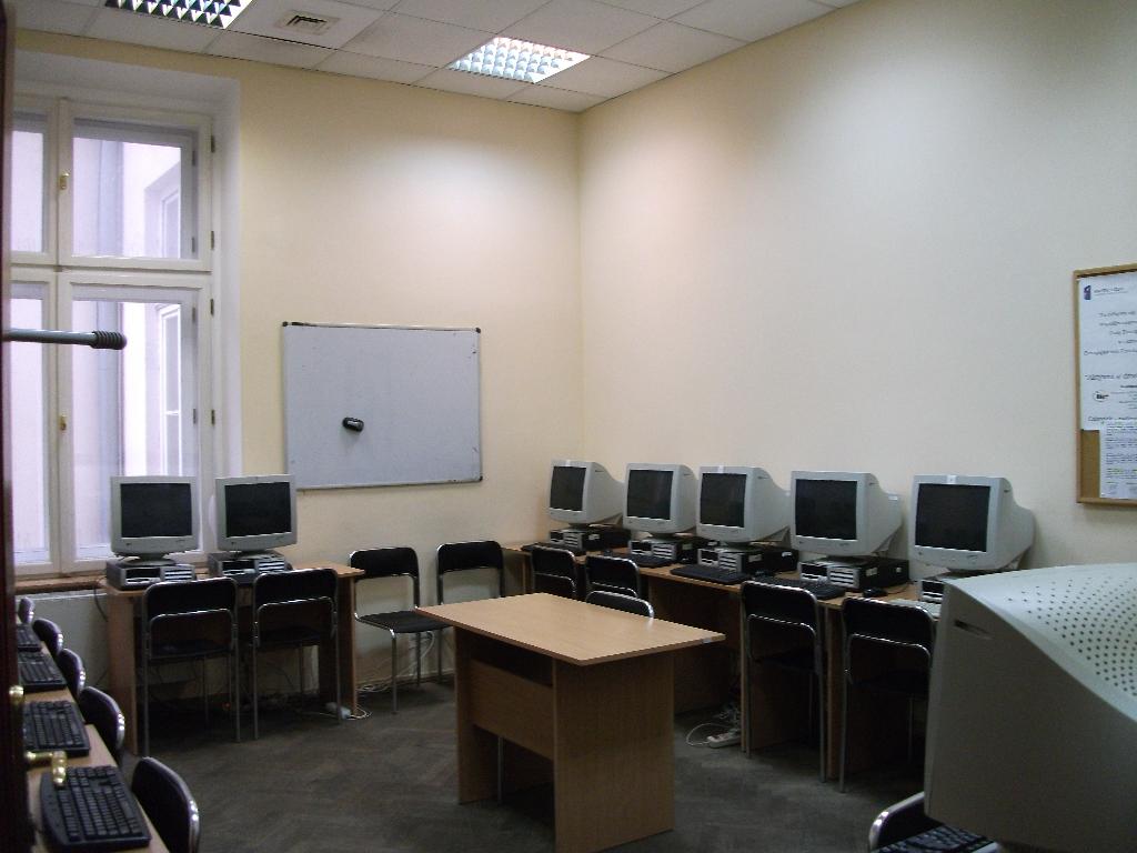 sala komputerowa
