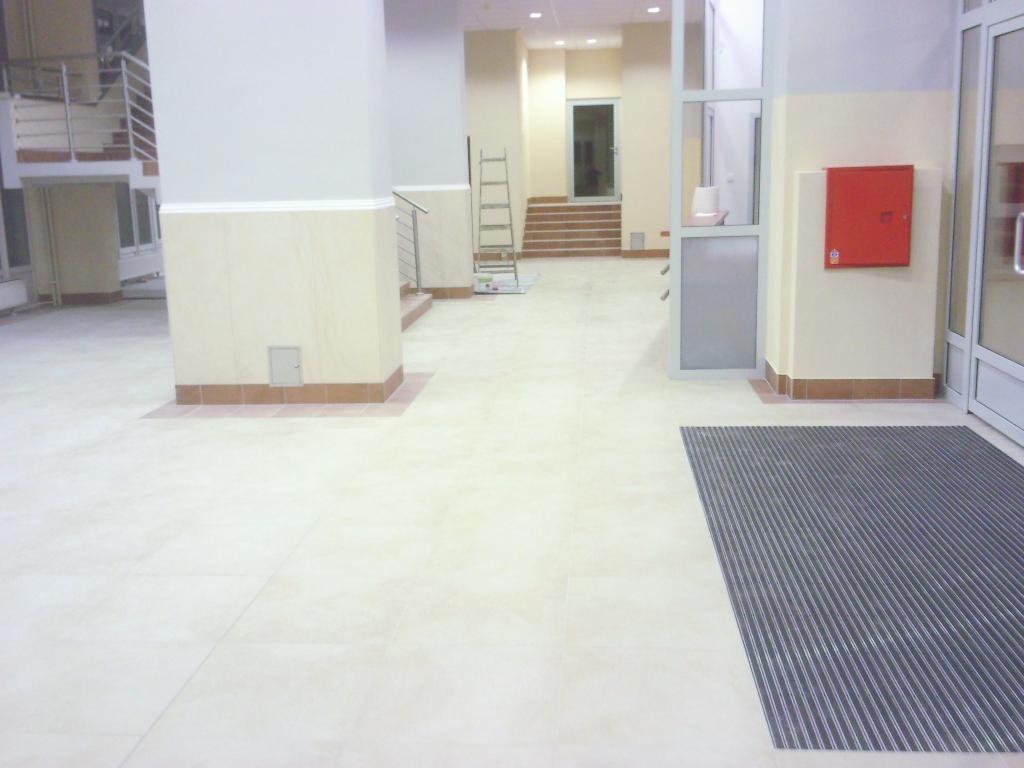 Akademik Wrocław