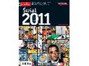 Świat 2011  -  The World in 2011  -  e - wydanie pdf