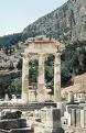 Grecja z pobytem na Santorini - duże rabaty cenow, Chorzów, śląskie