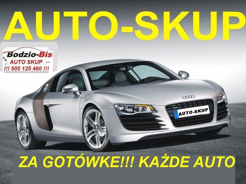 AUTO SKUP - GOTÓWKA KAZDY SAMOCHÓD 505 125 460, KATOWICE, śląskie