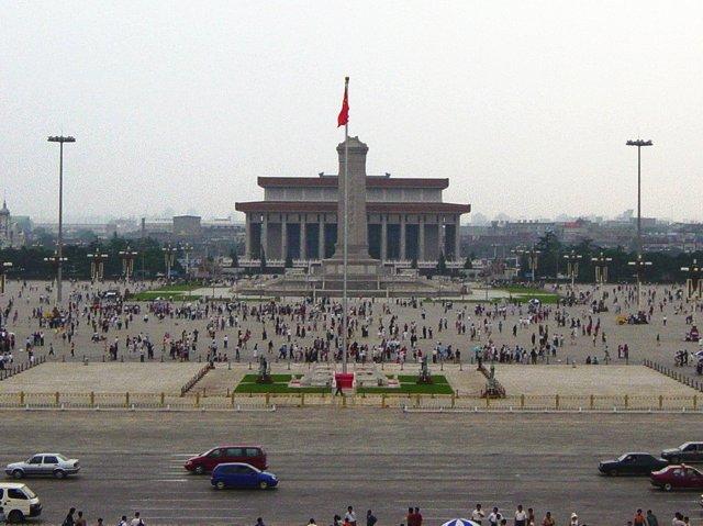 Plac Tian"anmen