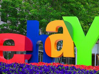 eBay USA - kliknij, aby powiększyć