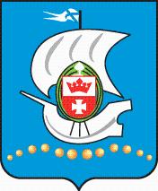 godło