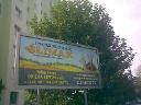 Plakaty na billboard, od 1 szt, szybkie terminy re, Kraków, małopolskie