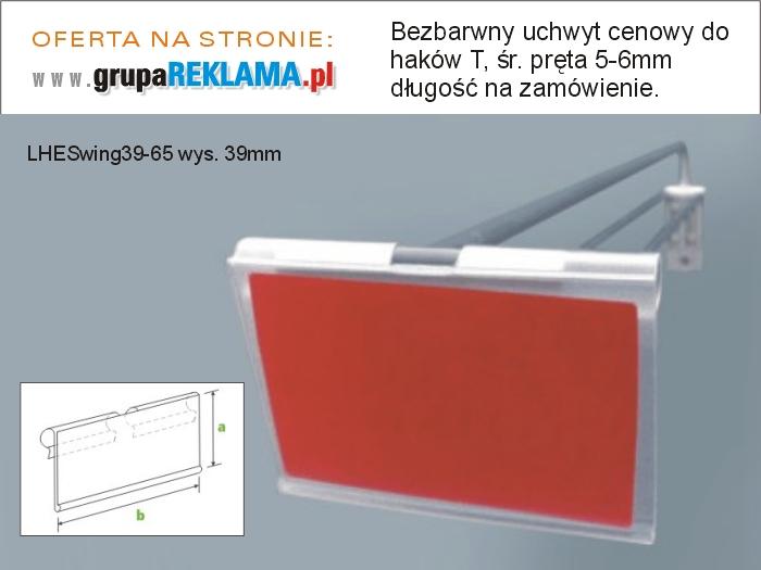 Listwy Regałowe i Cenowe