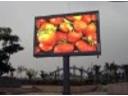 Ekrany i telebimy LED z Chin