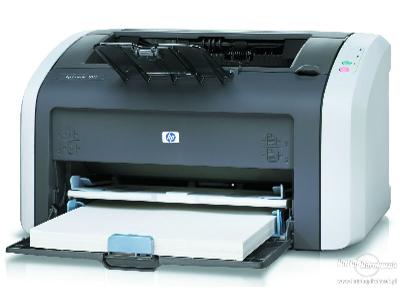Serwis drukarek naprawa drukarki poznan - kliknij, aby powiększyć