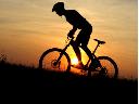 Wypożyczalnia rowerów górskich  -  Zakopane
