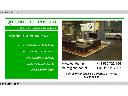 CANTECH- Digital Signage, ekrany LCD,LED, telebimy, Gorzów Wlkp, lubuskie