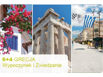 Grecja Wypoczynek i Zwiedzanie, Centrum Podróży Antares Gdynia, Gdańsk, Tczew wycieczki - kliknij, aby powiększyć