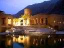 Fujairah  -  Hotel Six Senses Spa 5* poleca Geotour