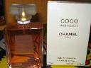 Chanel Coco Mademoiselle 100 ml MEGA PROMOCJA, internet, podkarpackie