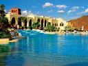 Urlop w Egipcie!Hotel El Wekala Resort!Taba!, Chorzów, śląskie