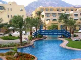 Urlop w Egipcie!Hotel Marriott Taba Heights Resort, Chorzów, śląskie