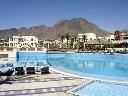 Egipt - Hotel Radisson Blu Resort 5* -  poleca Geotour