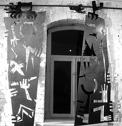 Metaloplastyka, Ślusarstwo & Kowalstwo, Brzeg Dolny, dolnośląskie