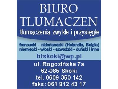 Zdjęcie nr 1 - kliknij, aby powiększyć