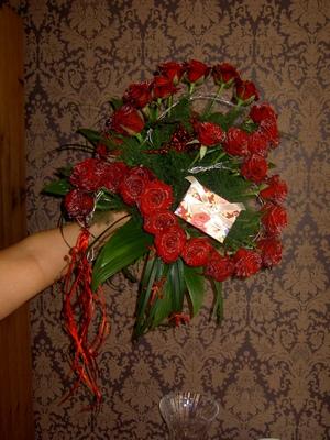 Kwiaty do ślubu, Lublin, lubelskie