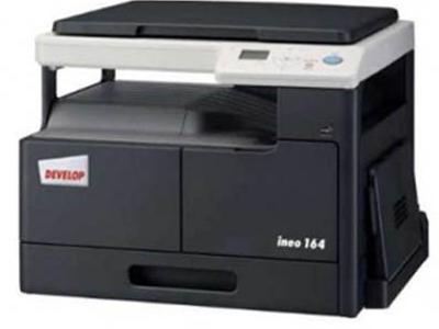 Naprawa sprzedaż kserokopiarek drukarek Czestochowa Optima-md - kliknij, aby powiększyć
