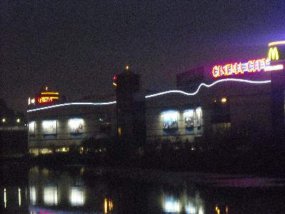 Centrum Handlowe Kraków Plaza - oświetlenie elewacji - kliknij, aby powiększyć