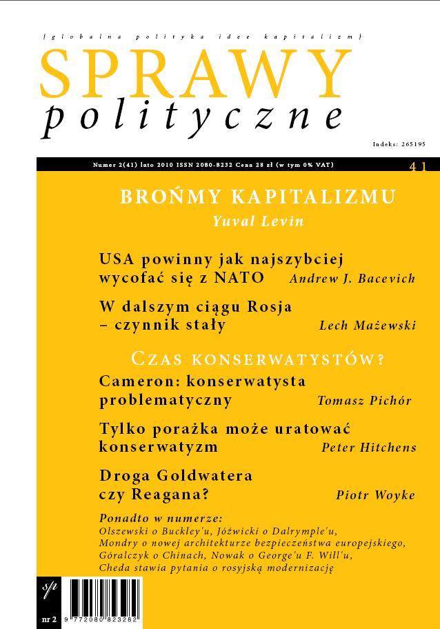 Sprawy Polityczne - e-wydanie