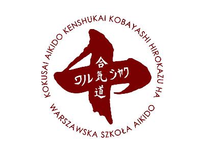 Logo Warszawskiej Szkoły Aikido - kliknij, aby powiększyć