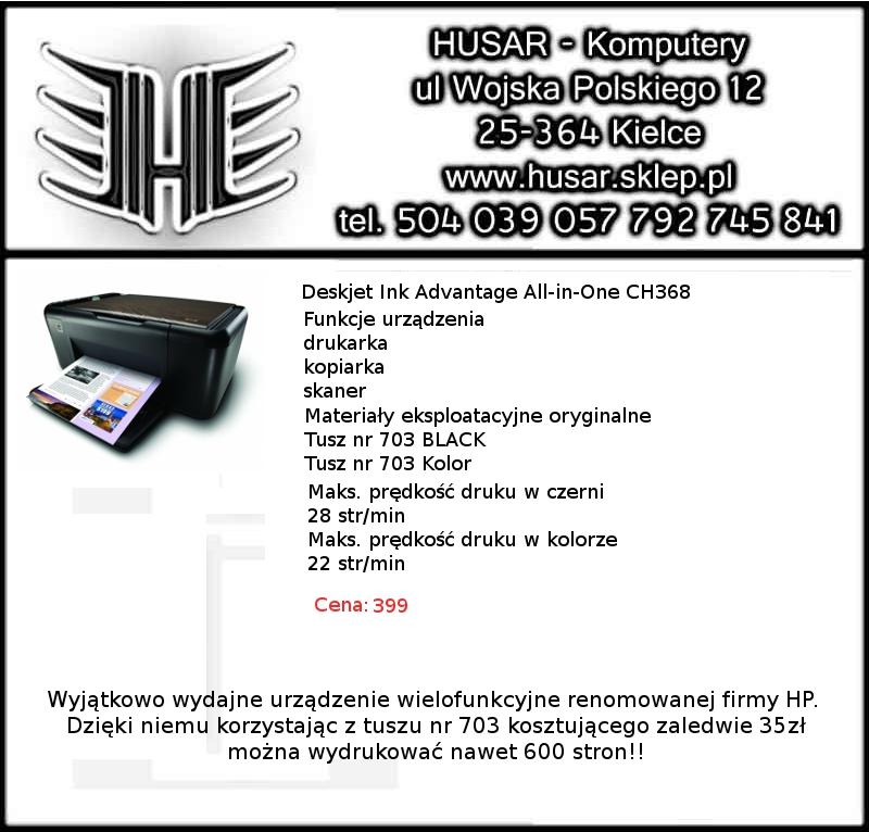 HP CH368