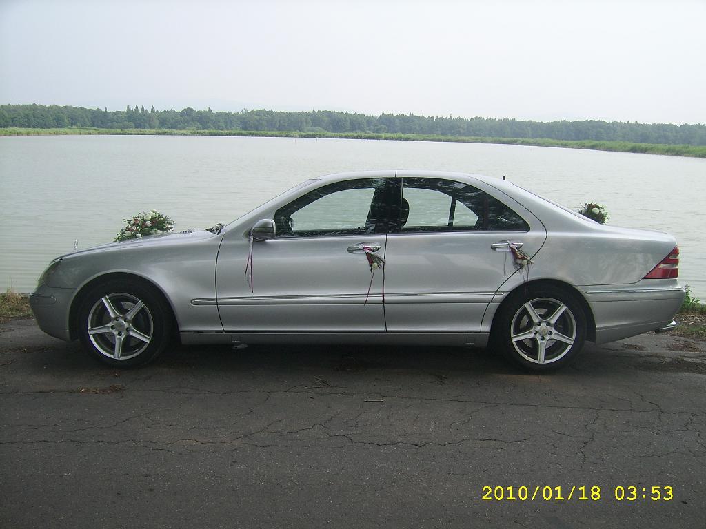 Mercedes S 500 do ślubu i na inne imprezy, Bielsko-Biała, śląskie