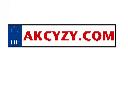 AKCYZA - TŁUMACZENIA PRZYSIĘGŁE - VAT24 , Warszawa, mazowieckie