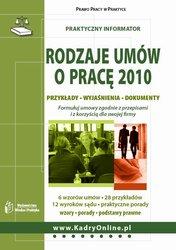 Rodzaje umów o pracę 2010 - ebook, lubelskie