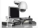 Monitoring, Alarmy, CCTV, Zabezpieczenia, Rzeszów, podkarpackie