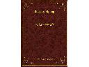 Rudyard Kipling  -  Księga dżungli  -  eBook ePub