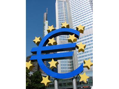 Zdjęcie nr 1 POMNIK EURO - kliknij, aby powiększyć