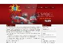 OSK FIRE, prawo jazdy Świebodzin