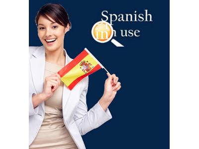 SpanishInUse kurs języka hiszpańskiego - kliknij, aby powiększyć