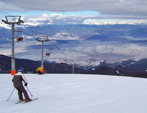 Snowboard Kursu instruktorów rekreacji ruchowej, Kielce, świętokrzyskie